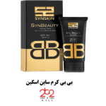 بی بی کرم ساین بیوتی بالم +SPF30 ساین اسکین